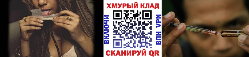 ГЕРОИН гречка Приволжский