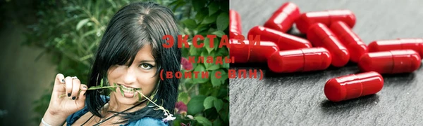 крисы Белоозёрский