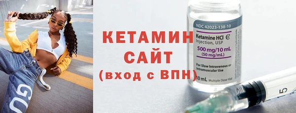 крисы Белоозёрский