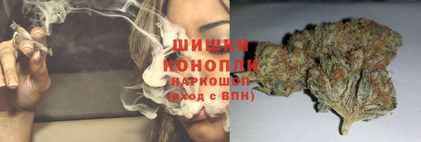 марки lsd Беломорск