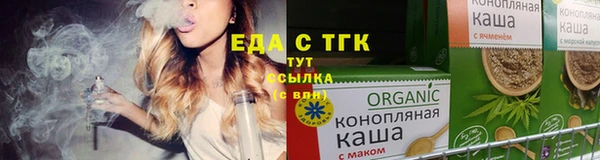 героин Сафоново