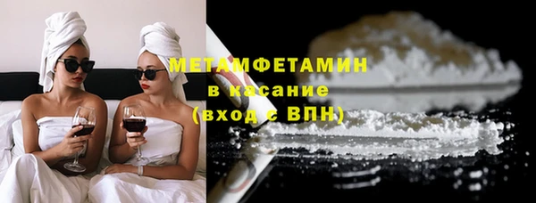 крисы Белоозёрский