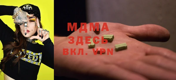 крисы Белоозёрский