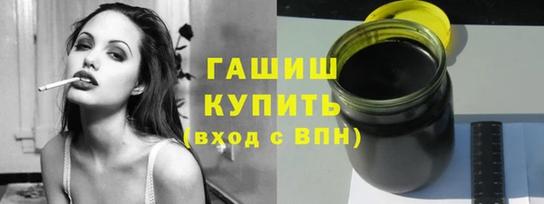 крисы Белоозёрский