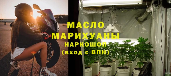 крисы Белоозёрский