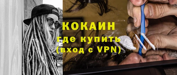 крисы Белоозёрский