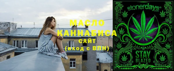 таблы Сатка
