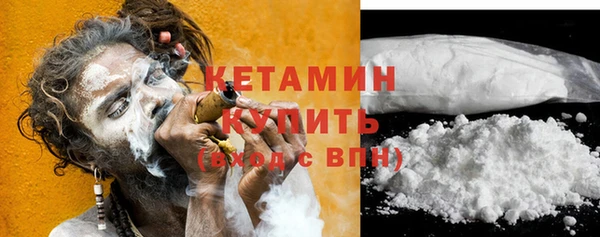 крисы Белоозёрский