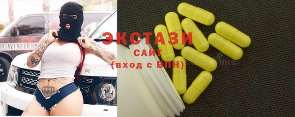 крисы Белоозёрский