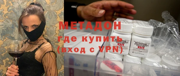 крисы Белоозёрский