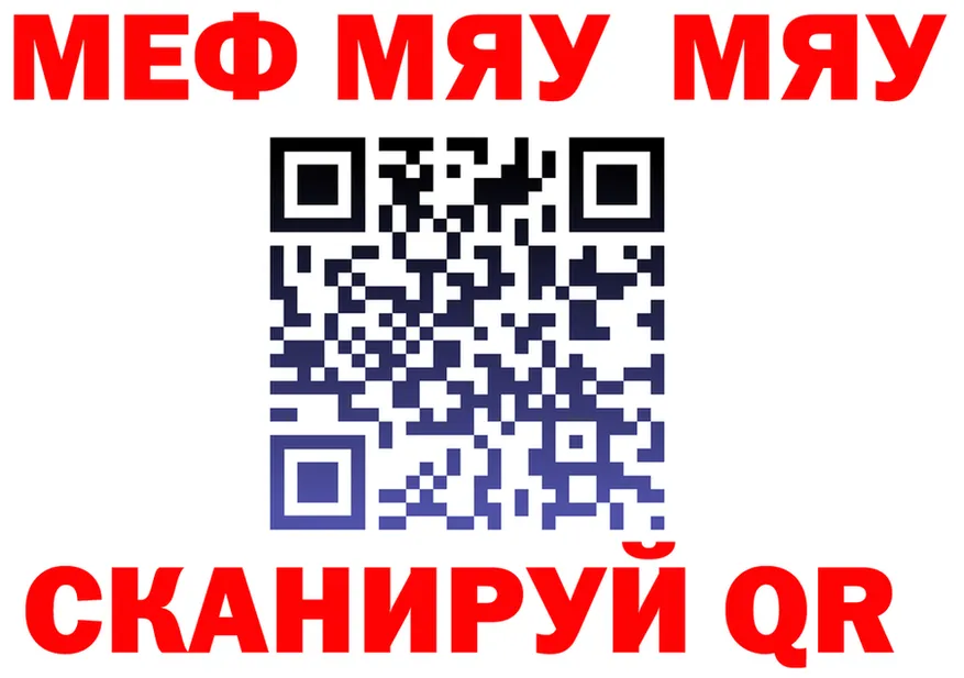 МЕТАДОН VHQ зеркало shop KRAKEN Приволжский